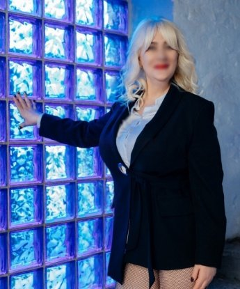 Антонина