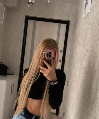 Анжела