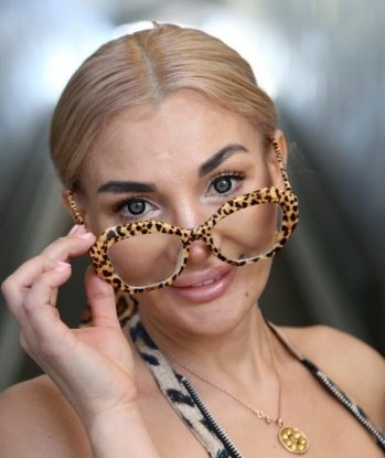 Амина