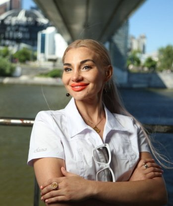 Амина